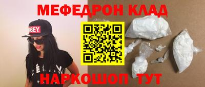 jwh Камышлов