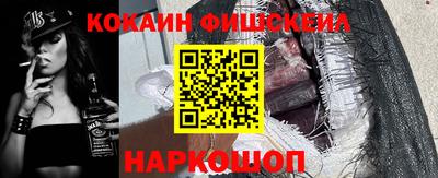 jwh Камышлов