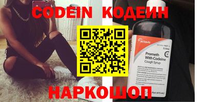 jwh Кимры