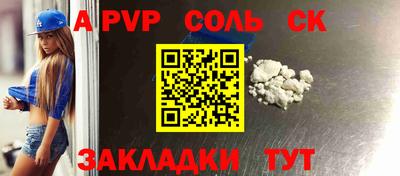 mix Канаш