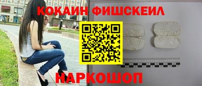 jwh Камышлов