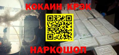индика Кингисепп