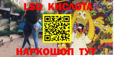 mix Канаш