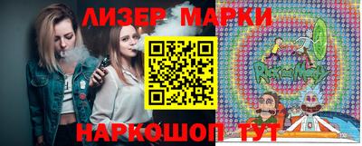 jwh Кимры