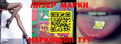 индика Кингисепп