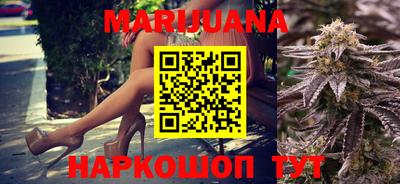 mix Канаш