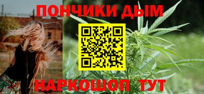 mix Канаш