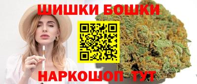 jwh Камышлов