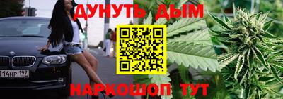 jwh Камышлов