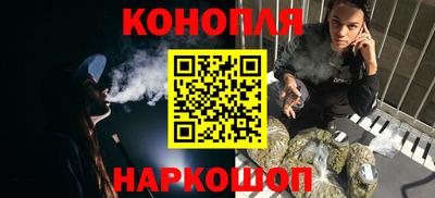 mix Канаш