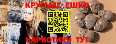 jwh Камышлов