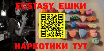 jwh Камышлов