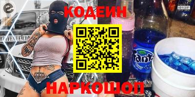 круглые Кандалакша