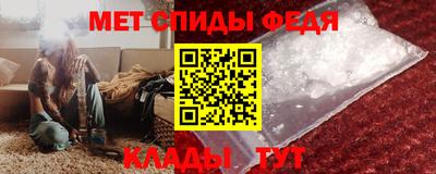 круглые Кандалакша