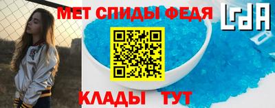 PSILOCYBIN Кинель