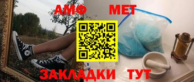 jwh Камышлов