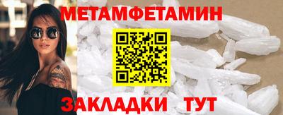 jwh Кимры
