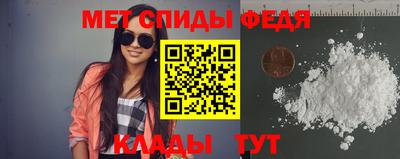jwh Камышлов