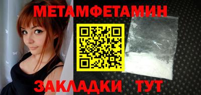 jwh Камышлов