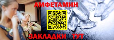 круглые Кандалакша