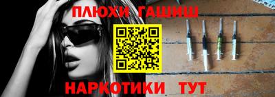 jwh Камышлов