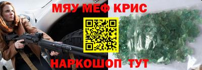 jwh Камышлов
