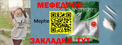 jwh Камышлов