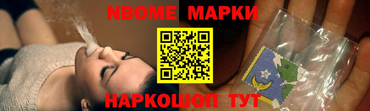 LSD-25 экстази ecstasy  LSD-25 экстази ecstasy  blacksprut зеркало  Вход с VPN  Лесозаводск 