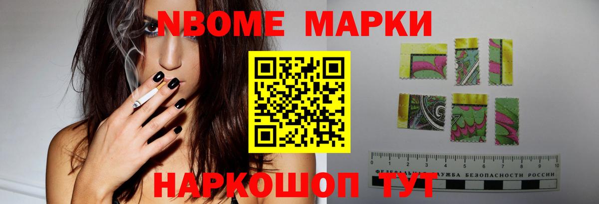 LSD-25 экстази кислота Лесозаводск